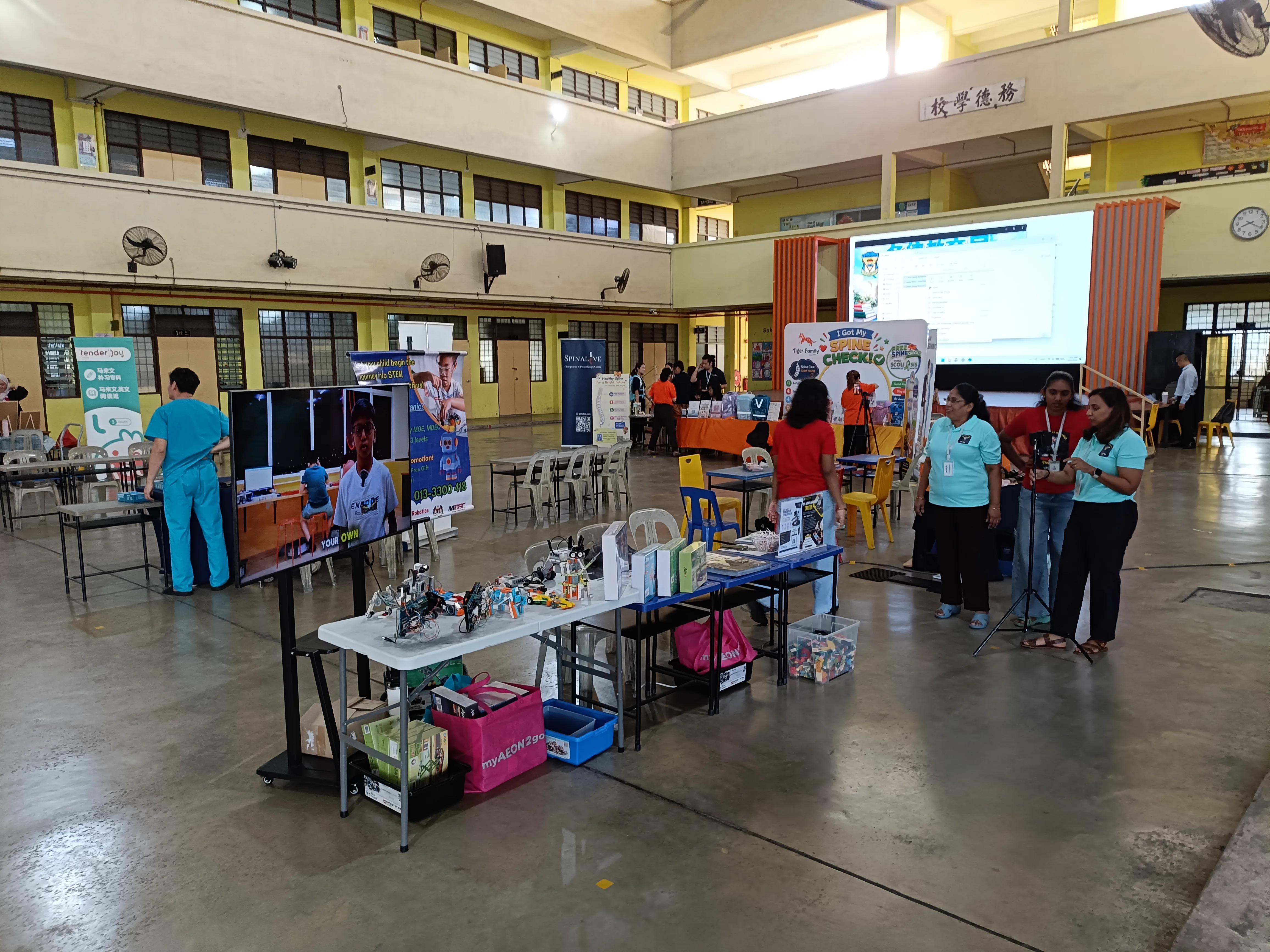 Events & Exhibition photo 5